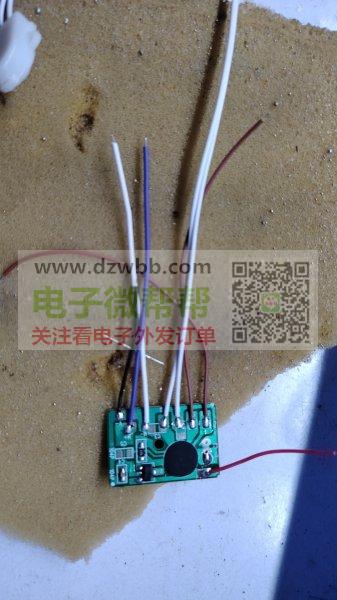 承接各类电子焊锡加工,质量保证,效率高。 承接各类电子焊锡加工,质量保证,效率高。