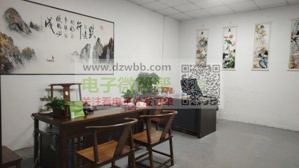 东莞信烨电子科技有限公司 东莞信烨电子科技有限公司