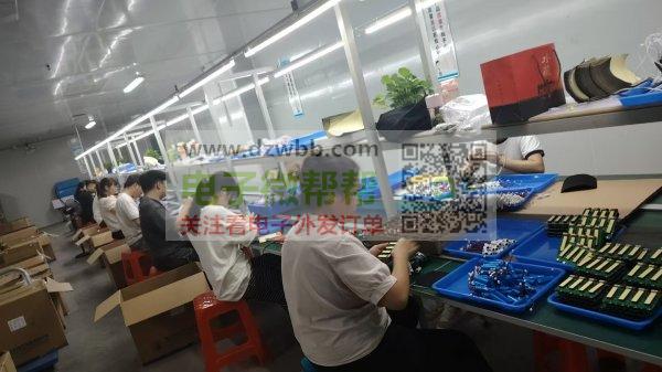 东莞信烨电子科技有限公司 东莞信烨电子科技有限公司