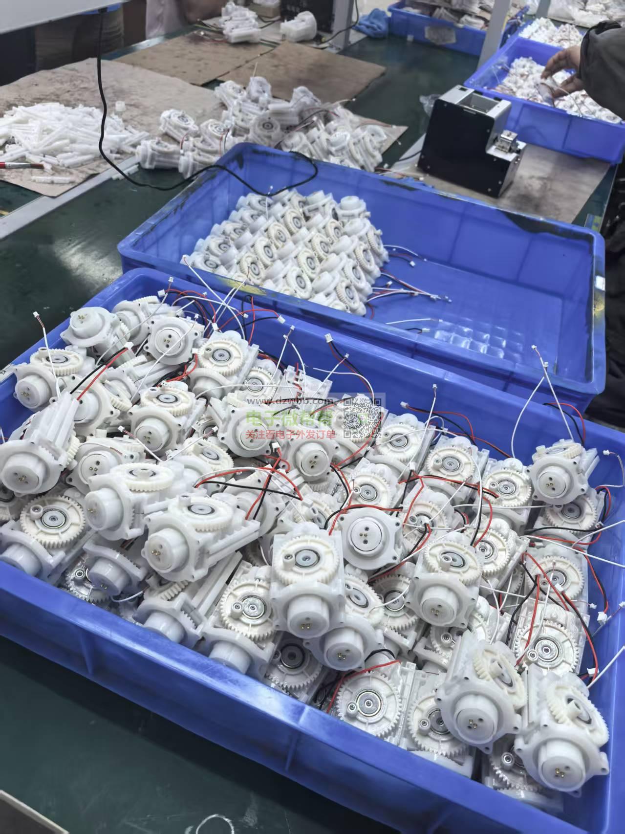 20多人 两条拉 专 20多人 两条拉 专