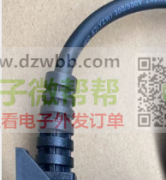 电源线.澳洲插头，首单1000条！