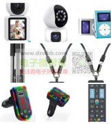 每款各需4800套，如图所有产品！