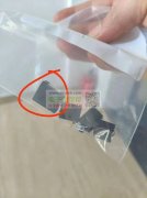 后焊外发加工，量很大！