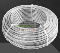 钢丝绳厂家请联系，数量：按MOQ或阶梯！