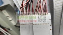 急需1-2个人 焊锡熟手，焊接灯条，6分一个点！现结