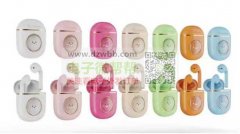 找如图壳料，谁家的联系我一下，急购！