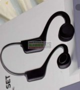 要一模一样的，实单各8000套！