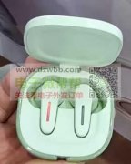 谁家的壳料请联系我，有合作！