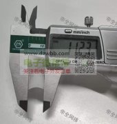 首单3000左右，弧形亚克力产品！