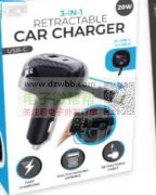 车充.充电头，图片款各10000个 ！