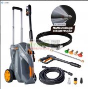 做高压清洗机的请联系，有单！