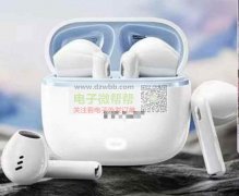 找成品，类似款也行，谁家有做的联系一下！