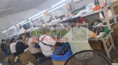 承接成人用品加工 目前有20人