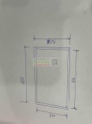 波浪线pvc套脚有做的厂家请联系 ，有合作！