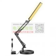 寻:  自动化设备类似多款机床灯，月需求量各1000-300