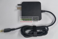 采购如图电源外壳，每个月2000-5000套！