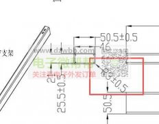 找有做这款方管，R角3，正负0.5的供应商！