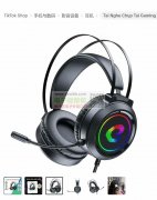 以下的头戴耳机，出外贸！