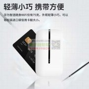 有做的厂家速度联系，有实单！