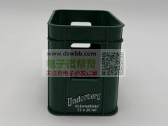 饮料箱/迷你盒厂家请联系，有量！