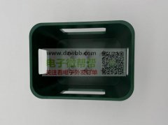 饮料箱/迷你盒厂家请联系，有量！