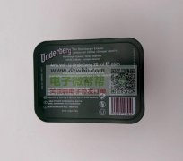 饮料箱/迷你盒厂家请联系，有量！