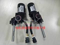 寻:汽车电动踏板电机，月需求量 2-3万台！