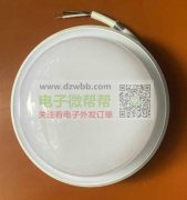 如图产品有谁能做的请联系我，实单！