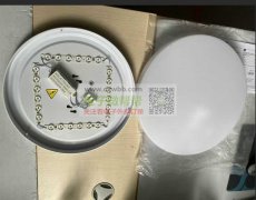 如图产品有谁能做的请联系我，实单！