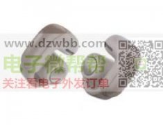 找这几款壳料，类似也行，急需！