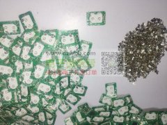 承接各类电子焊锡加工，质量保证，效率高。