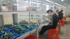 东莞信烨电子科技有限公司