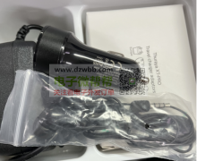 有3款Thuraya 舒拉亚品牌的电话产品，出口沙特阿拉伯！