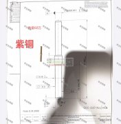 五金非标螺丝厂家速来对接， 各600000个！