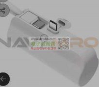 如图3款充电宝，外壳，主板，一个月5-10w套！