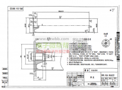 外发加工：两款壳体，数量每月各110000套！