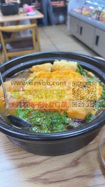 承接各类焊锡加工 承接各类焊锡加工