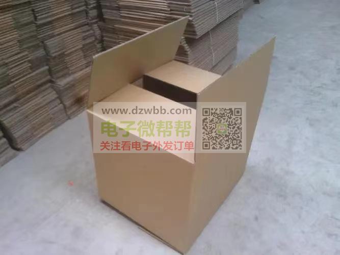 利达成纸箱厂 利达成纸箱厂