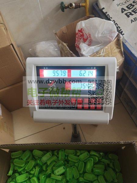 承接油杯方案板加工,有固定熟手15人,保质保量 承接油杯方案板加工,有固定熟手15人,保质保量