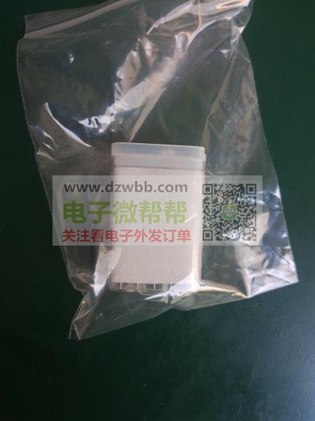 承接油杯方案板加工,有固定熟手15人,保质保量 承接油杯方案板加工,有固定熟手15人,保质保量