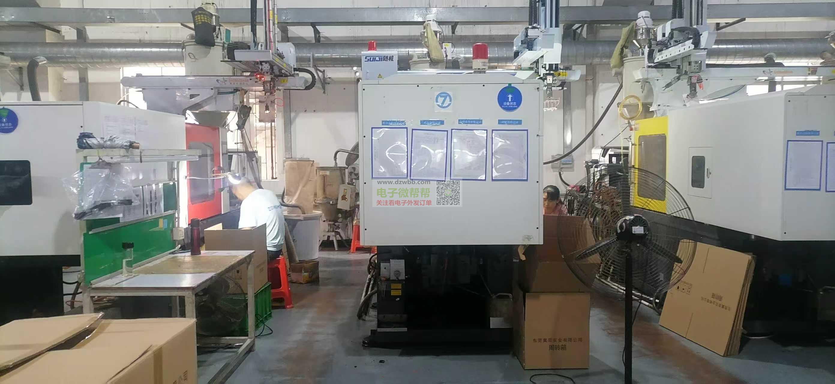 专注塑胶电子加工领域,以匠心工艺与高效服 专注塑胶电子加工领域,以匠心工艺与高效服