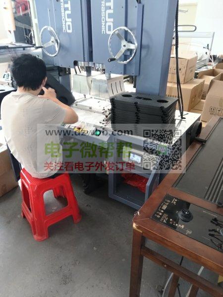 专注塑胶电子加工领域,以匠心工艺与高效服 专注塑胶电子加工领域,以匠心工艺与高效服