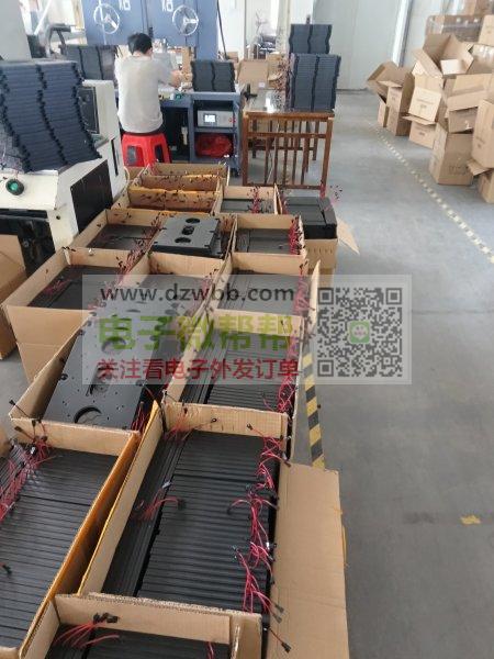 本公司是一家塑胶制品与电子产品加工一体的 本公司是一家塑胶制品与电子产品加工一体的