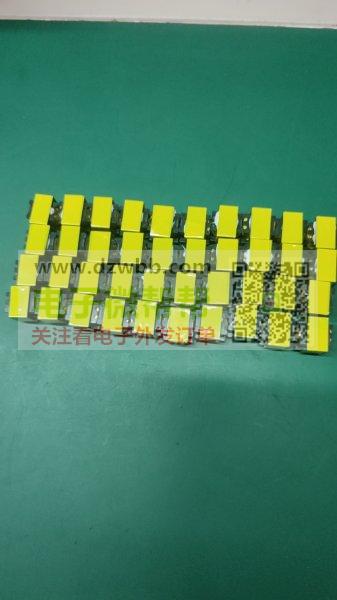 贵州省黔西南州兴义市长期诚信,承接PCB插件,过波峰焊,测试 贵州省黔西南州兴义市长期诚信,承接PCB插件,过波峰焊,测试