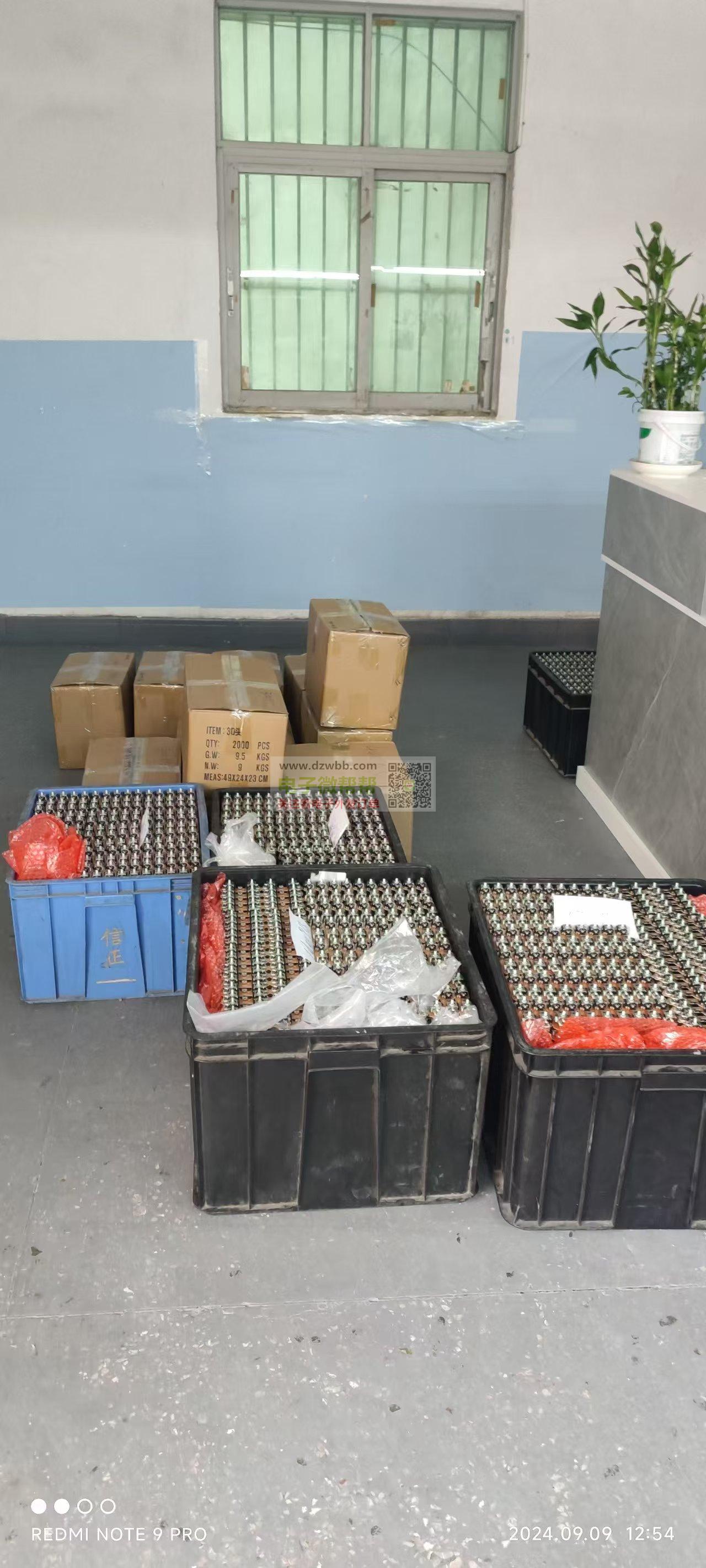 贵州省黔西南州兴义市长期诚信,承接PCB插件,过波峰焊,测试 贵州省黔西南州兴义市长期诚信,承接PCB插件,过波峰焊,测试