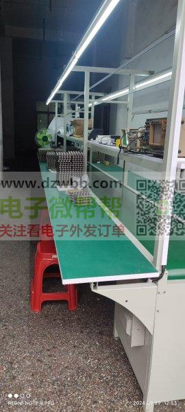 贵州省黔西南州兴义市长期诚信,承接PCB插件,过波峰焊,测试 贵州省黔西南州兴义市长期诚信,承接PCB插件,过波峰焊,测试