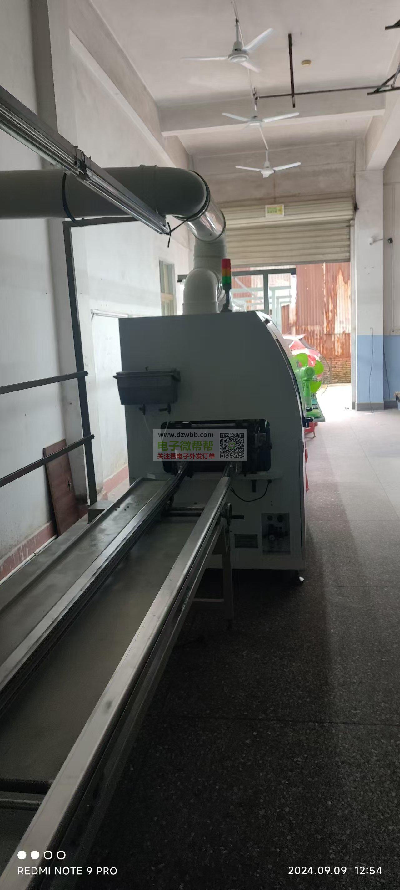 贵州省黔西南州兴义市长期诚信,承接PCB插件,过波峰焊,测试 贵州省黔西南州兴义市长期诚信,承接PCB插件,过波峰焊,测试