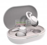 找这几款壳料，实单急购！