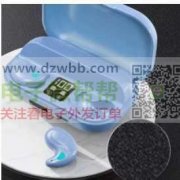 TK直播找这两款，有的请联系！