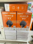 采购如图这些产品，厂家请联系！